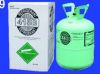 Sell  r415b refrigerant gas