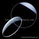 Sell 1.59 Polycarbonate HC Lens