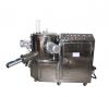 Sell Powder Making Machine-Powder mixing homogenizer