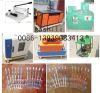 Sell hot selling paper pencil making machine