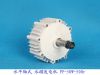 Sell Permanent Magnet Wind Generator Horizontal- 50w/500rpm