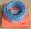 Sell underfloor heating cable