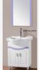 Sell PVC bathroom cabinet OP12-005
