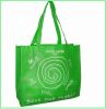 Sell PP Non Woven Grocery Bags