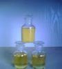 Sell Octyl Methoxycinnamate