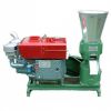 feed pellets making machine