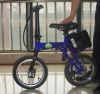 Sell electric folding bike