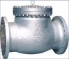 Sell Steel Check Valve