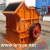 Sell impact crusher