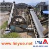 Sell belt conveyer