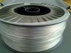 pulse electronic fence wire