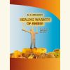 Sell Book 'Healing Warmth of amber' EN