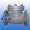 Sell swing valve