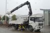 Sell Cargo crane truck