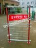 Wire Mesh Fence