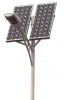 Sell Solar street light