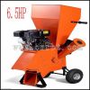 residential wood chipper