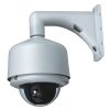 Sell S Series Outdoor Intelligent High Speed Dome Camera