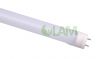 Sell 1500mm 25w led tube lighting with cheap price