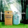 Sell  refrigerants r404a