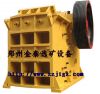 Sell  Jaw Crusher