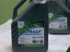 Sell acrylic waterproof coatings