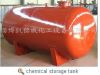 Sell glass lined equipment-storage tank