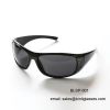 Sell Sport Sunglasses