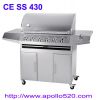 Sell Garden Gas Grills Stainless