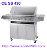Sell Gas BBQ Barbecue Stainless Steel