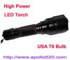 Sell High Power Flashlight Rechargeable Waterproof Torch