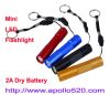 Sell Pocket Emergency Flashlight