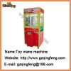 Redemption machine seek QingFeng as your manufacturer