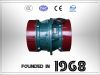 Patent vibration motor