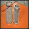 Sell stainless steel filter cylinder