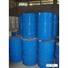 Sell Dioctyl phthalate