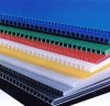 Sell pp hollow plastic sheet/board