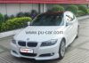 Sell BMW E90 AC pu Bodykits