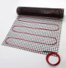 Sell Double-conductor electric underfloor heating mat