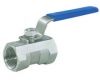 Sell 1-piece ball valve