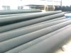 Sell seamless steel pipe