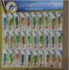 Sell fishing set lure