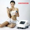 Sell Mini Cellulite Cavitation