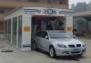 Sell Automatic Conveyor Tunnel Car Wash Machine (SYS-901)