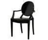 Sell Dymas Modern Acrylic Armed Ghost Chair