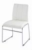 Sell Soft PU Dining Chair