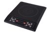 Sell Induction Cooker (AM20A28)