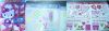Sell Window Sticker Stationary Promotion Items Notebook
