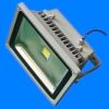 Sell rgb led floodlights