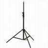 Sell Professional 2600mm Flash light stand GT-103